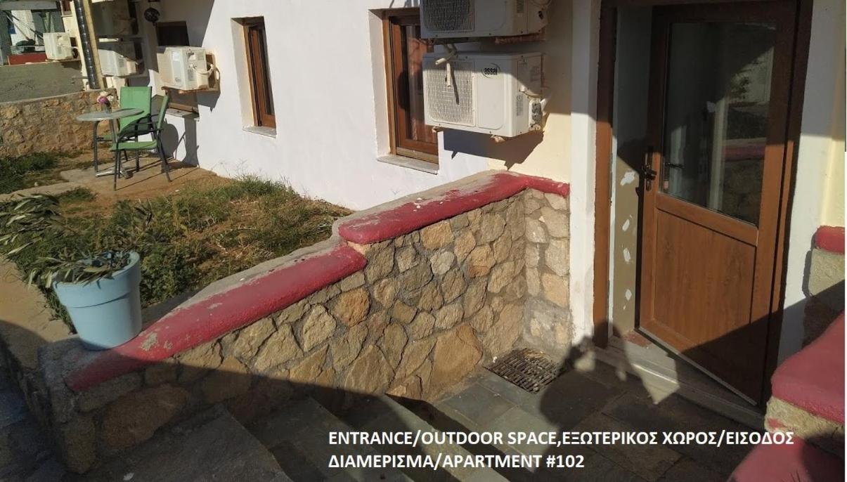 Hotels Kalimera Inn Элафонисси Экстерьер фото